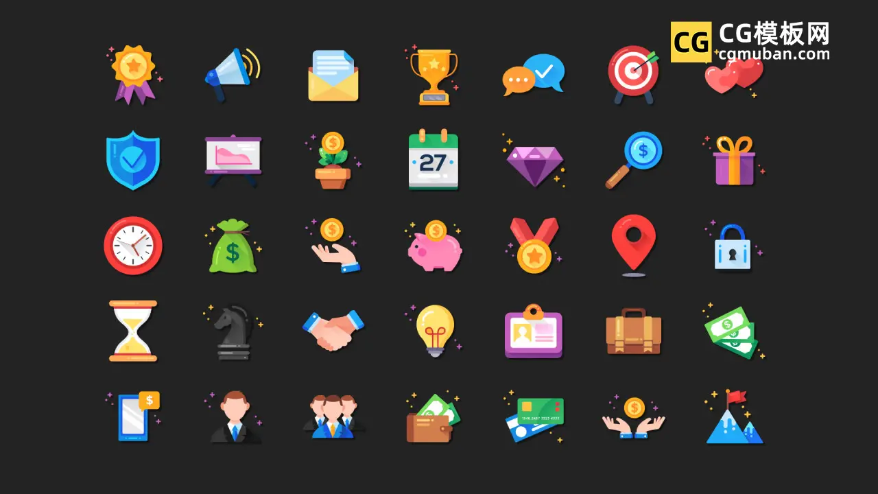 35 Business Icons Collection