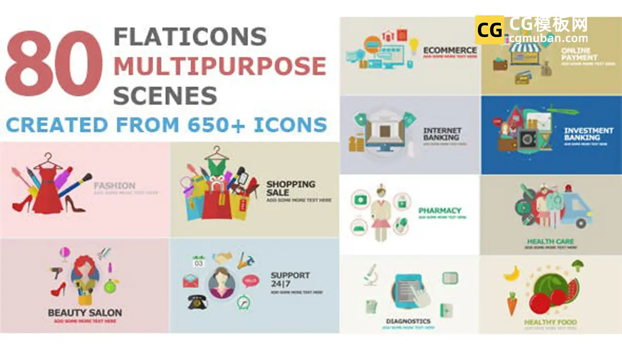 flat icons-multipurpose-scenes