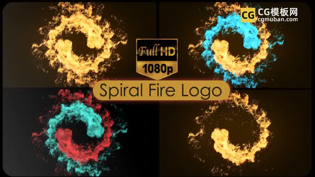 AE模板：三维螺旋火球缠绕LOGO 燃烧火焰烟雾标志汇聚融合片头 Spiral Fire Logo插图