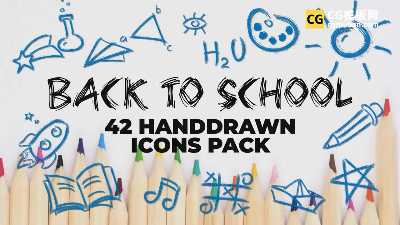 42 Back To School Icons Pack