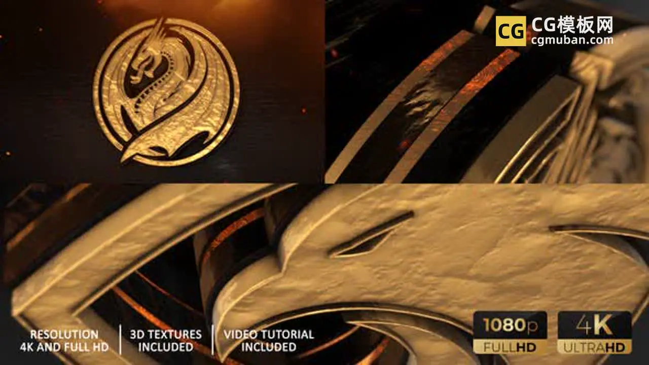 AE模板：金色史诗力量标志揭晓 三维游戏金属片头 Gold Epic And Power Logo Reveal插图