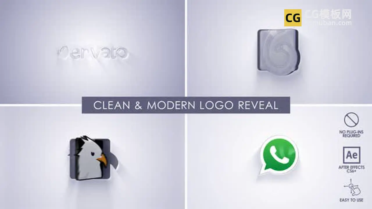 AE模板：干净现代的标志展示 描边翻转旋转商务简约片头 Clean & Modern Logo Reveal插图
