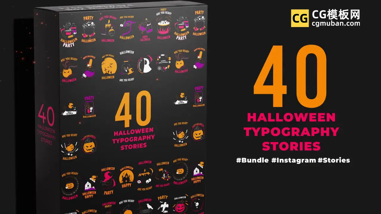 AE模板：万圣节标题 40个竖屏卡通恐怖视频动态文字幕条AE模板 40 Typography Halloween Stories插图