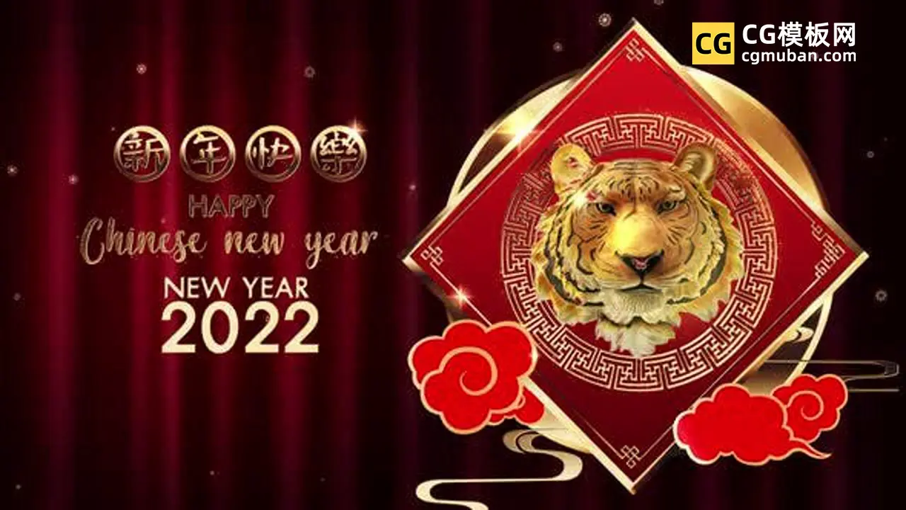 4K视频素材：虎年2022新年农历中国风春节虎头元素祝福视频 Chinese New Year 2022插图