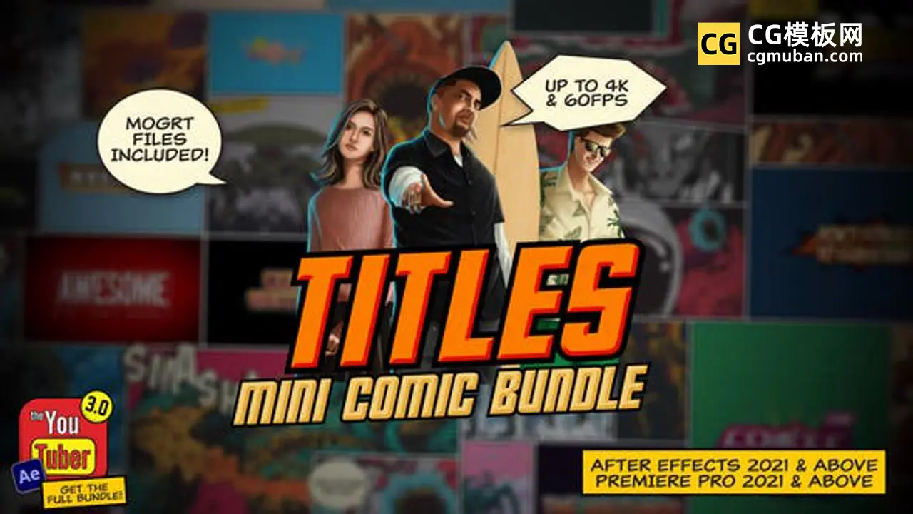 Mini Comic Bundle - Titles