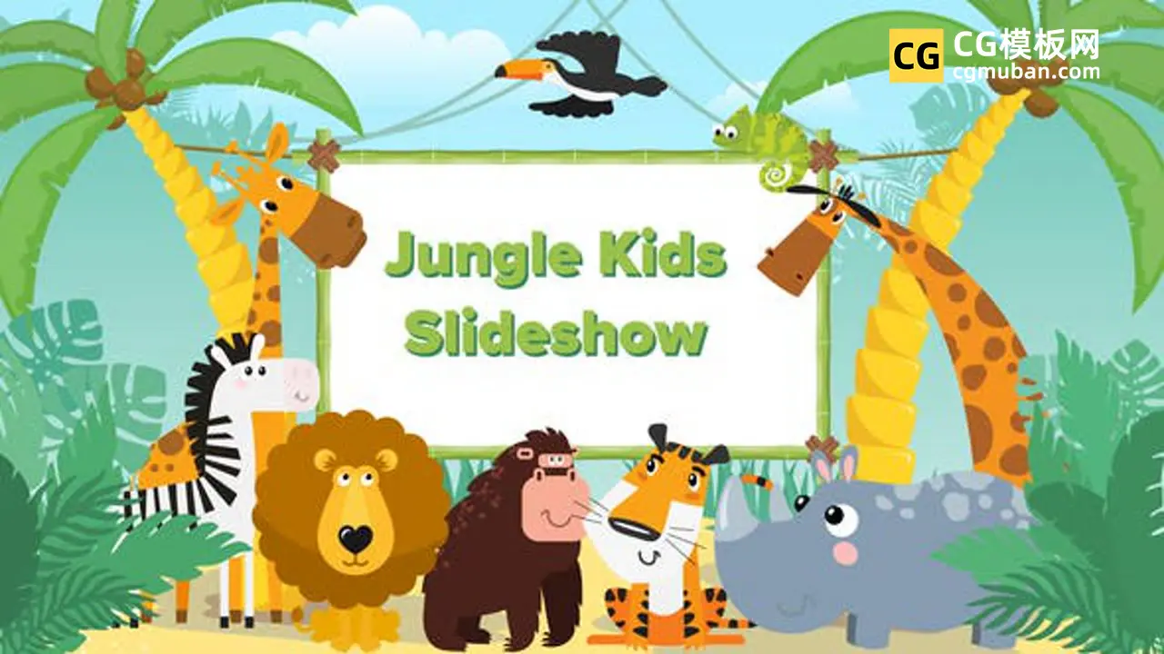 Jungle Kids Slideshow