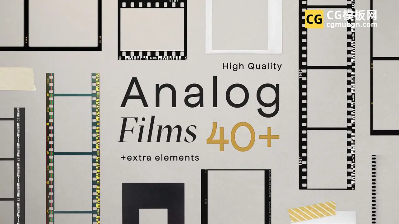High_Quality_Film_Frames_Kit