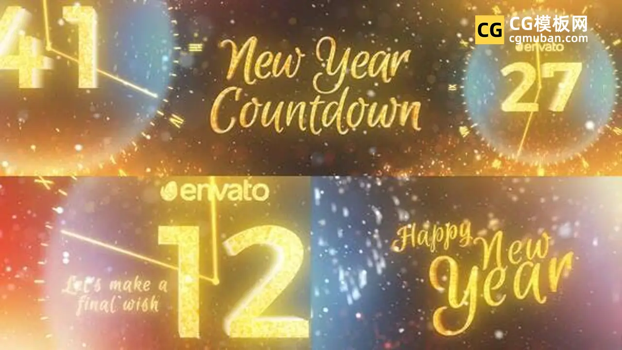AE模板：2022新年快乐跨年前夜1分钟倒计时读秒开场动画模板 New Year Countdown 2022插图