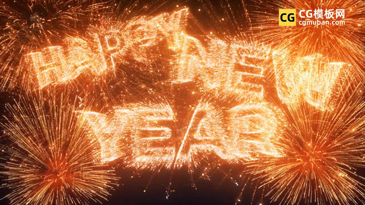 AE模板：2022新年跨年夜空烟花标题快乐文字动画开场模板 Happy New Year插图