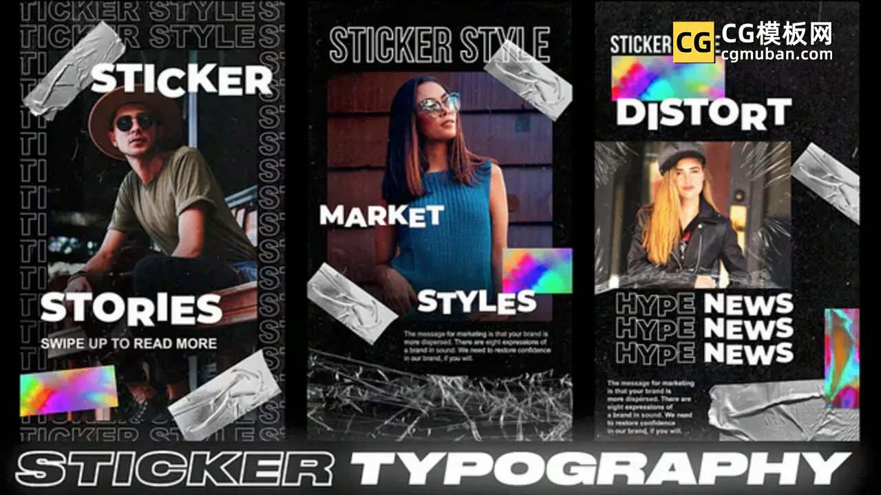 AE模板：胶带贴纸模板 5个时尚潮流塑料镭射彩虹媒体宣传竖屏 Sticker Typography Stories插图