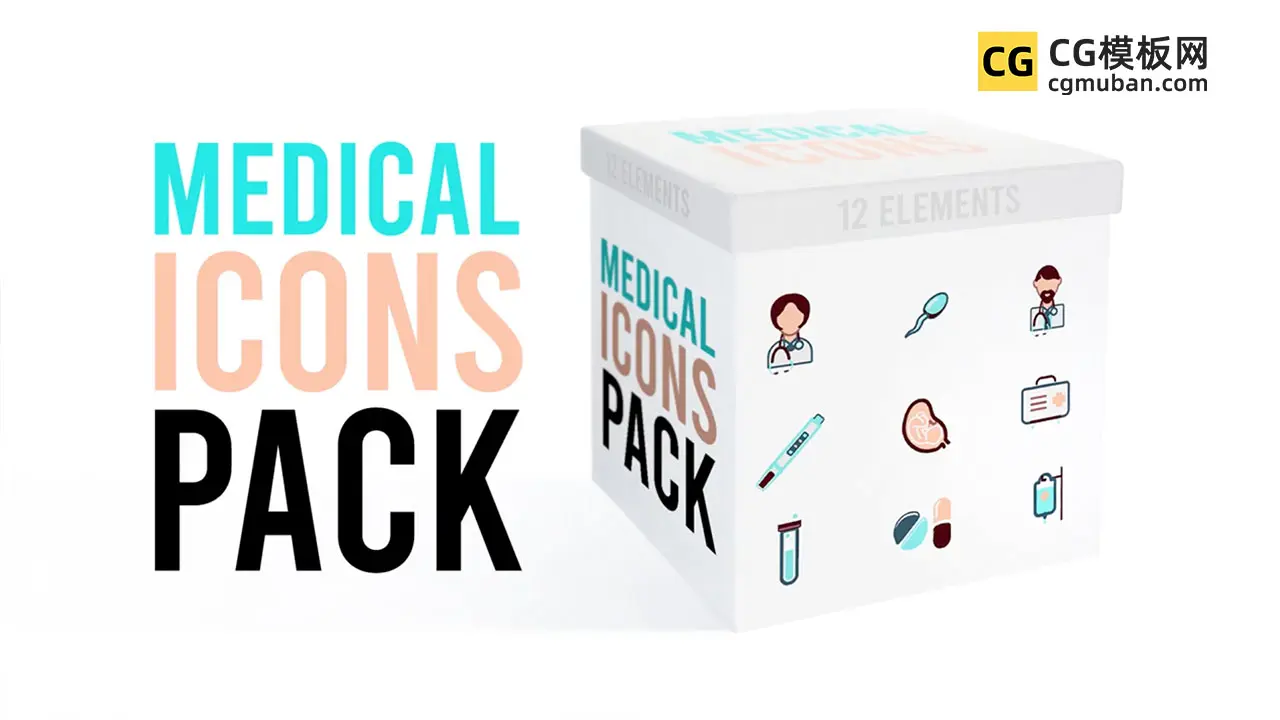 PR模板：科技生理医疗模板 卡通医生试管icon图标MG图形动画模板 Medical Icons Pack插图