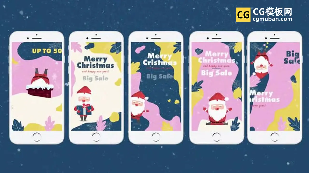 PR模板：圣诞节动态海报模板 卡通圣诞老人竖屏产品介绍展示活动宣传视频模板 Christmas Story插图