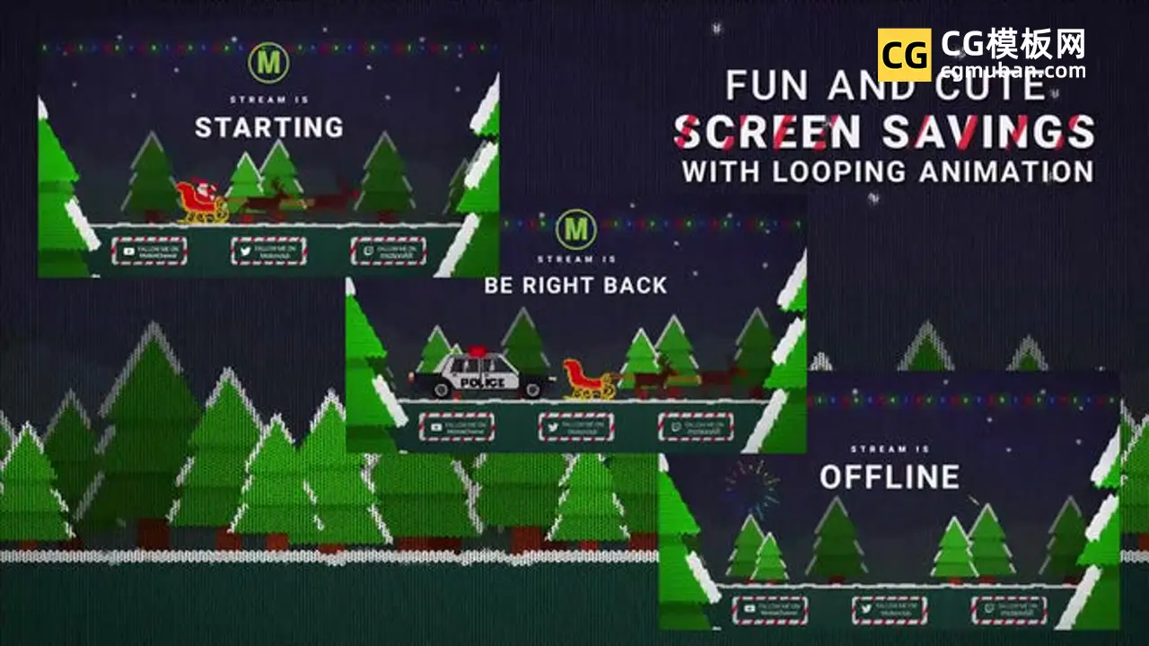 PR模板：视频框关注模板 卡通像素圣诞游戏直播频道介绍视频PR模板 Christmas Stream插图