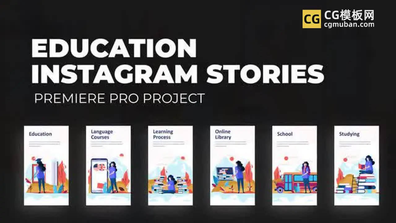 PR模板：教育主题竖屏模版 在线辅导课程介绍校园生活动态海报视频动画 Education – Instagram Stories插图