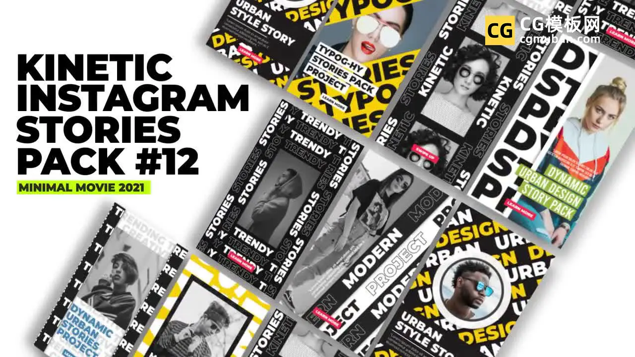 竖屏动态海报 8个潮流炫酷产品宣传小视频页面PR模板 Instagram Stories Pack V12