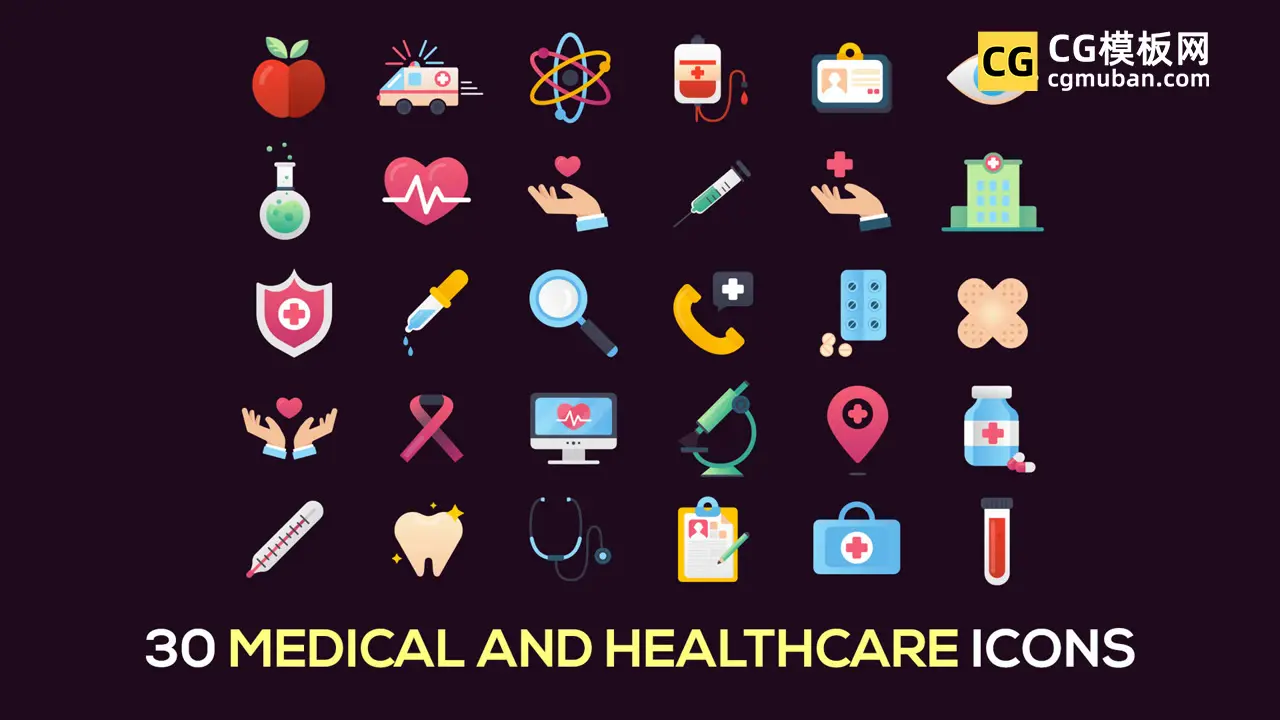 30 Medical And Healthcare Icons
