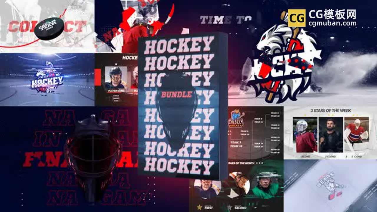 AE模板：奥运比赛冰球套装 运动选手展示赛事解说视频包装 Ice Hockey Bundle插图