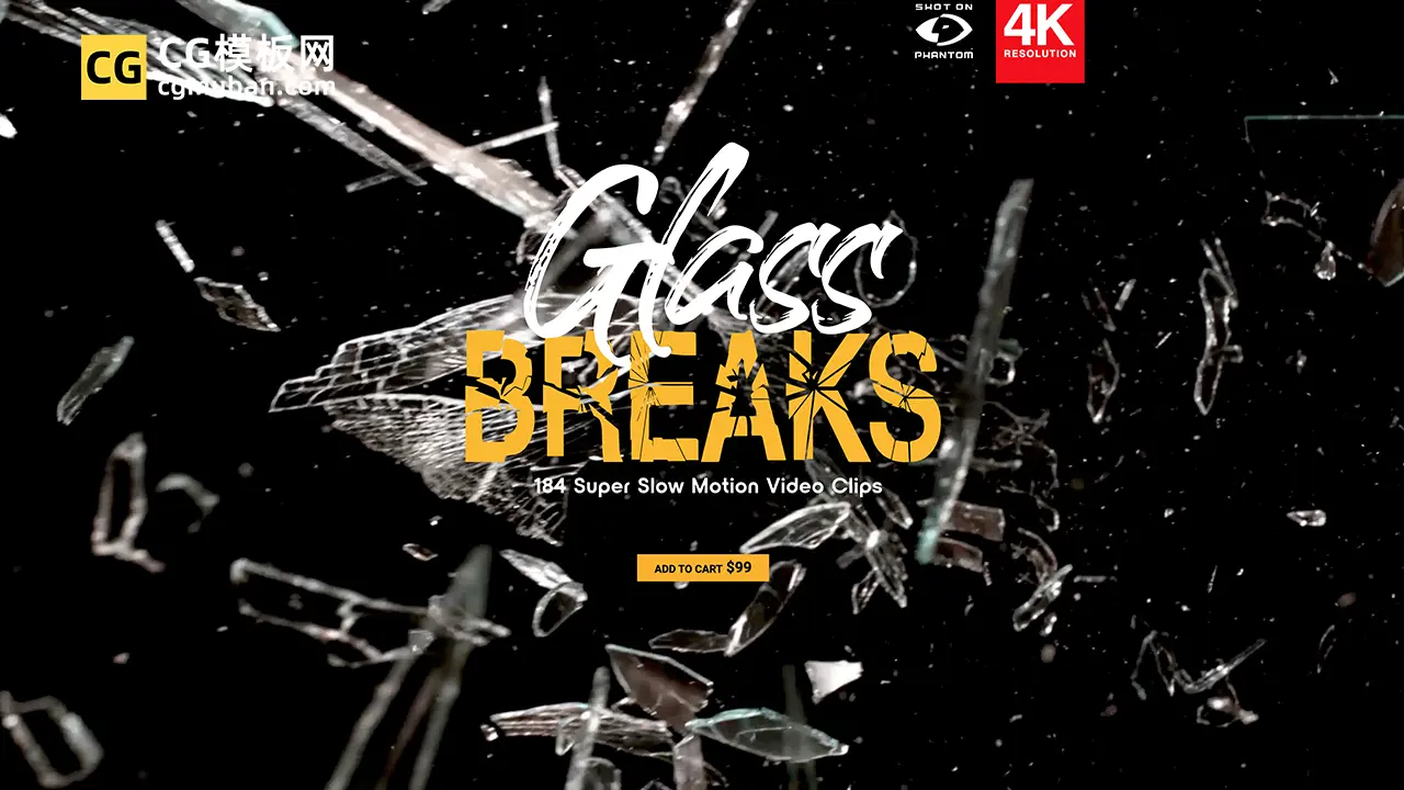 4K视频素材： 184个玻璃撞击炸裂破碎动画 特效合成素材 Glass Breaks插图