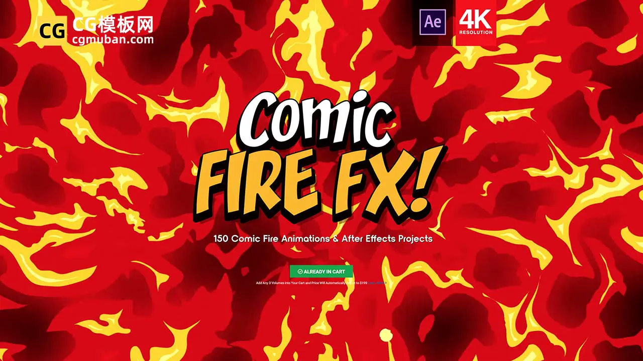 4K视频素材+AE模板： 152个卡通MG火焰动画 燃烧火花合成素材 Comic Fire FX插图
