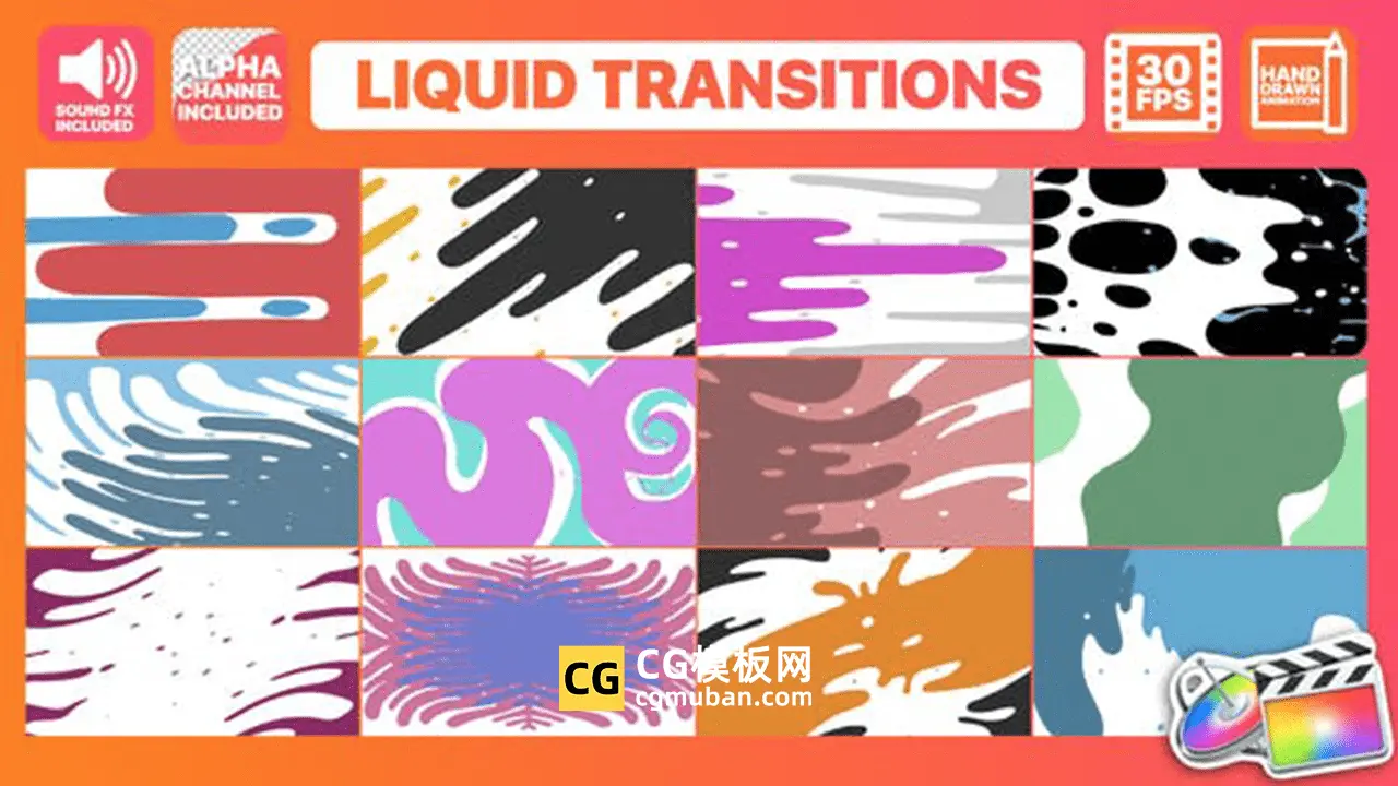 FCPX插件：12种卡通图形水液体MG动画视频过渡转场预设 liquid motion transitions插图