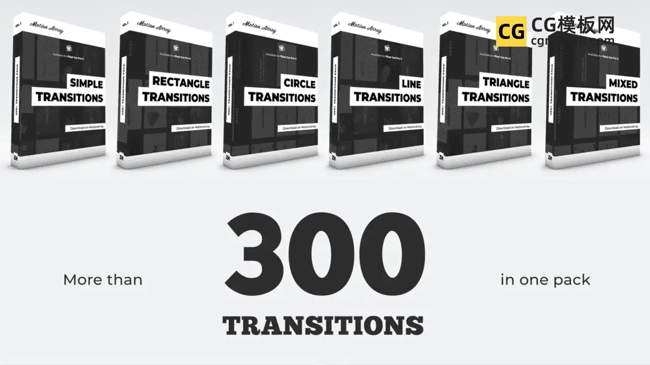 FCPX转场 320个干净简洁图形遮罩蒙板转场动画插件 Transitions Pack插图