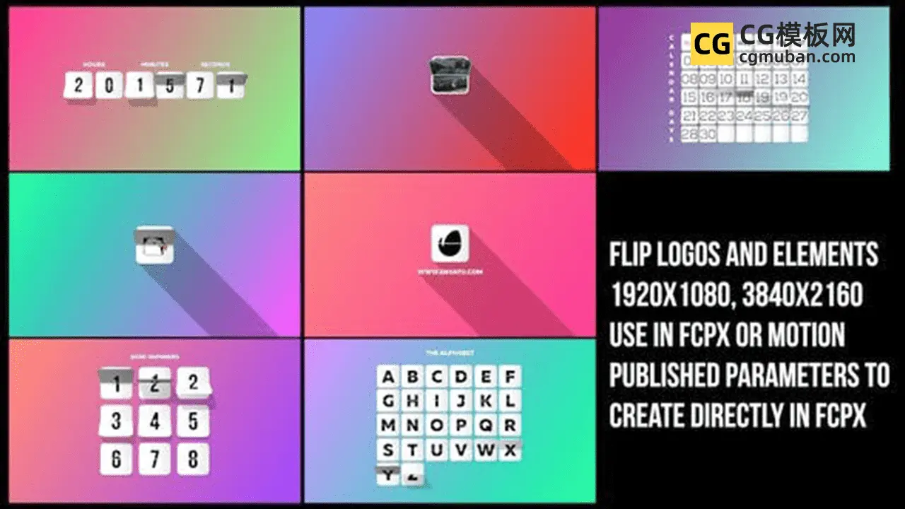 FCPX插件：字母数字倒计时日历计数器时钟元素动画翻页LOGO片头预设Flip Logos Elements插图