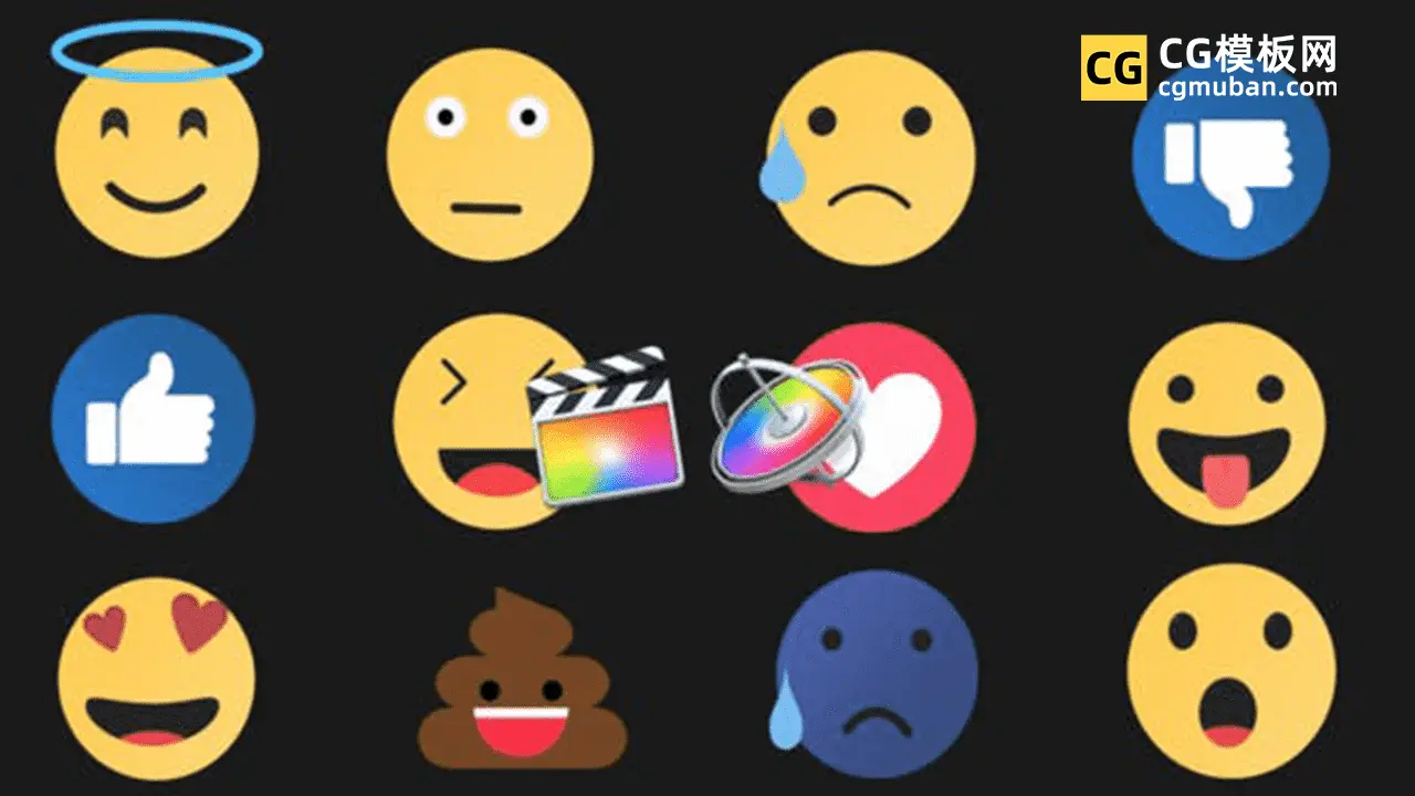 FCPX插件：13个社交网络卡通动画对话聊天Emoijs表情包动画 emojis pack插图