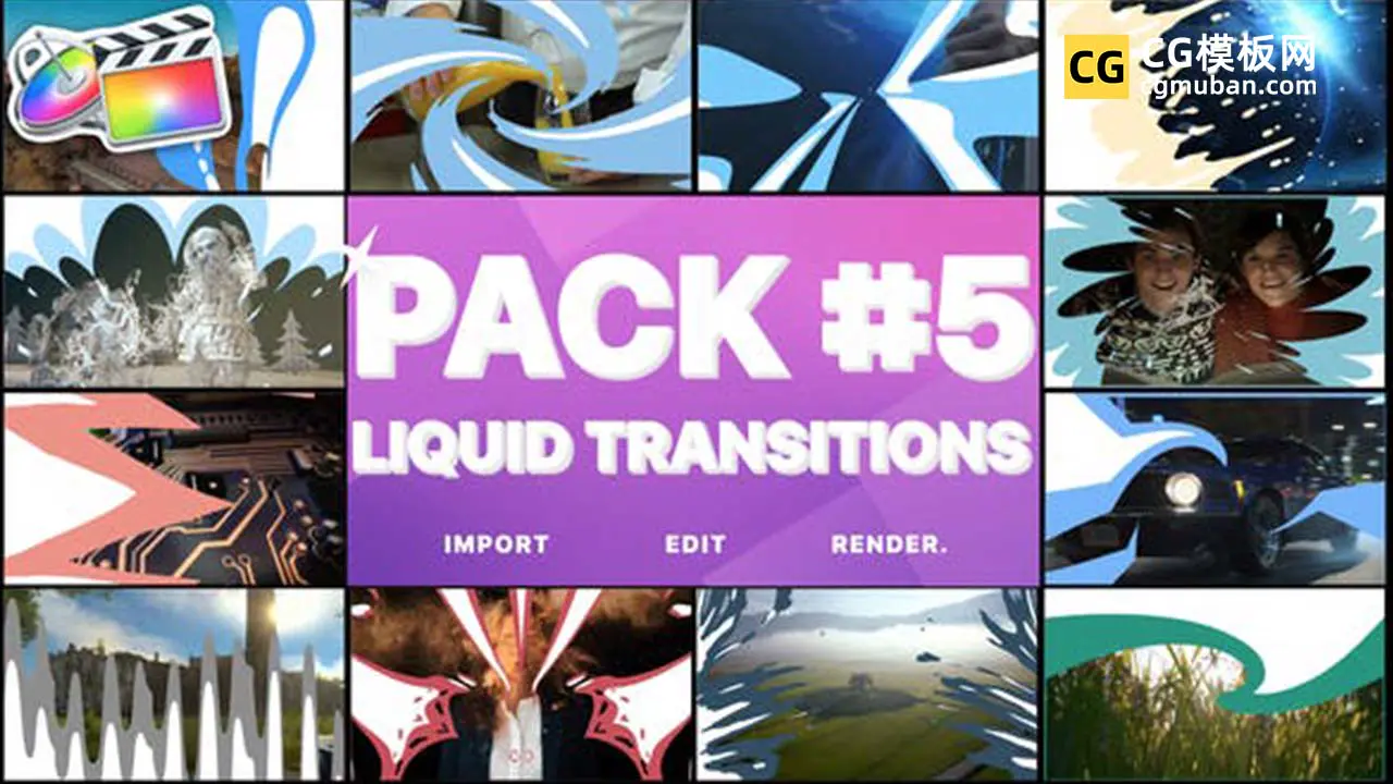 FCPX插件：12种效果液体水飞溅卡通视频过渡MG图形转场动画第5季 Liquid Transitions Pack插图