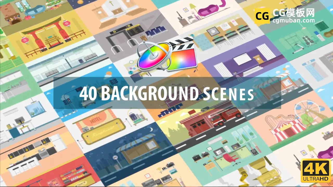 FCPX插件： 40个卡通MG背景插件40个卡通混合场景动画动态UI元素包贴图预设Mix Background Scenes插图