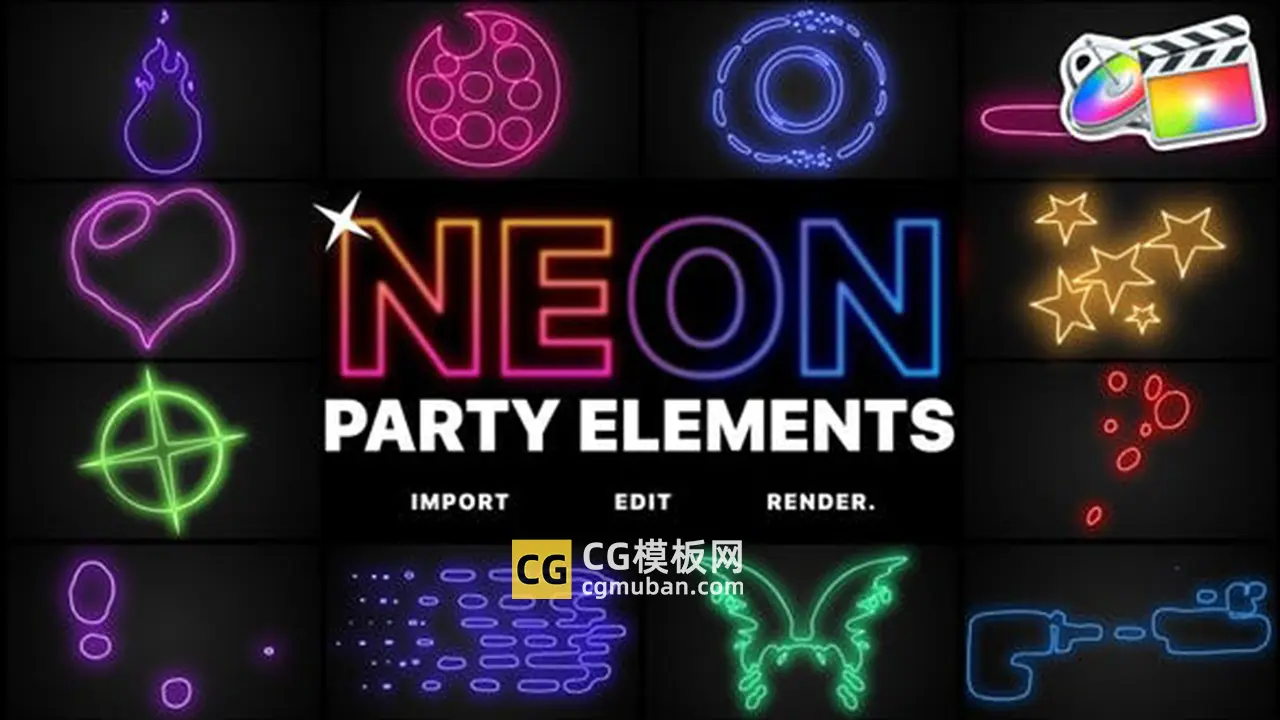 FCPX插件： VLOG霓虹灯发光卡通手绘闪烁效果动画贴图案元素材 第二季 Neon Party Generators插图