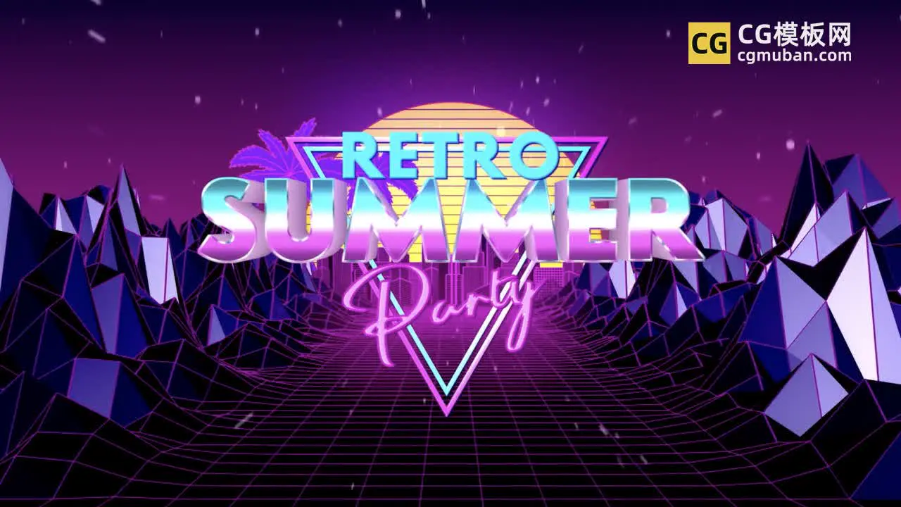FCPX插件：片头预设 复古蒸汽波VHS文字80年代LOGO标题动画开场模板 Retro Summer Party插图