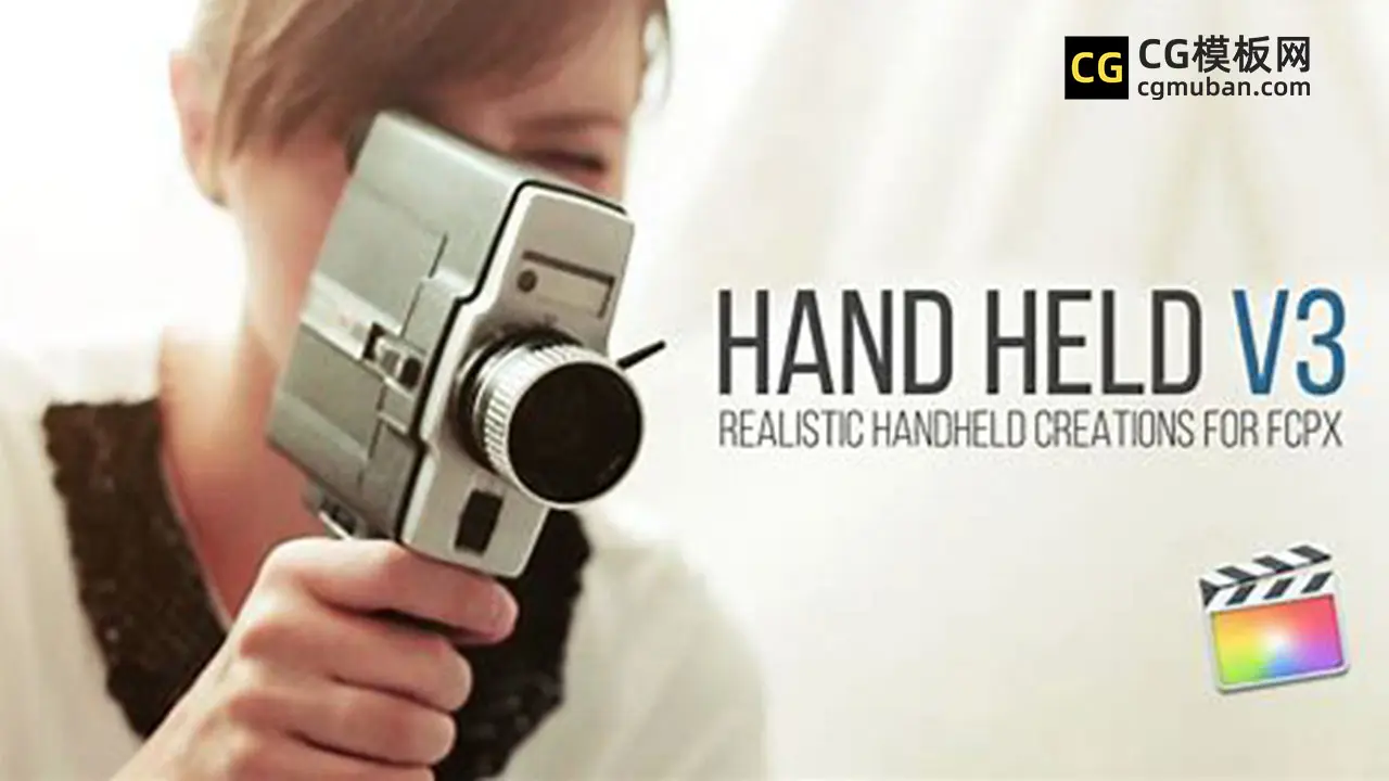FCPX手持摄影机插件 模拟相机拍摄抖动镜头聚焦变焦缩放搜索效果 CineFlare HandHeld V3插图