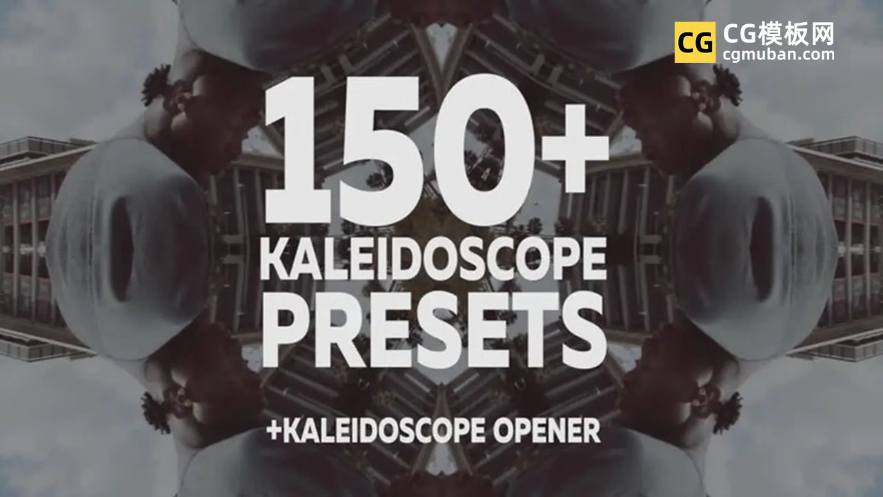 PR模板+PR预设 150种对称镜像万花筒视频特效动画 Kaleidoscope Presets图