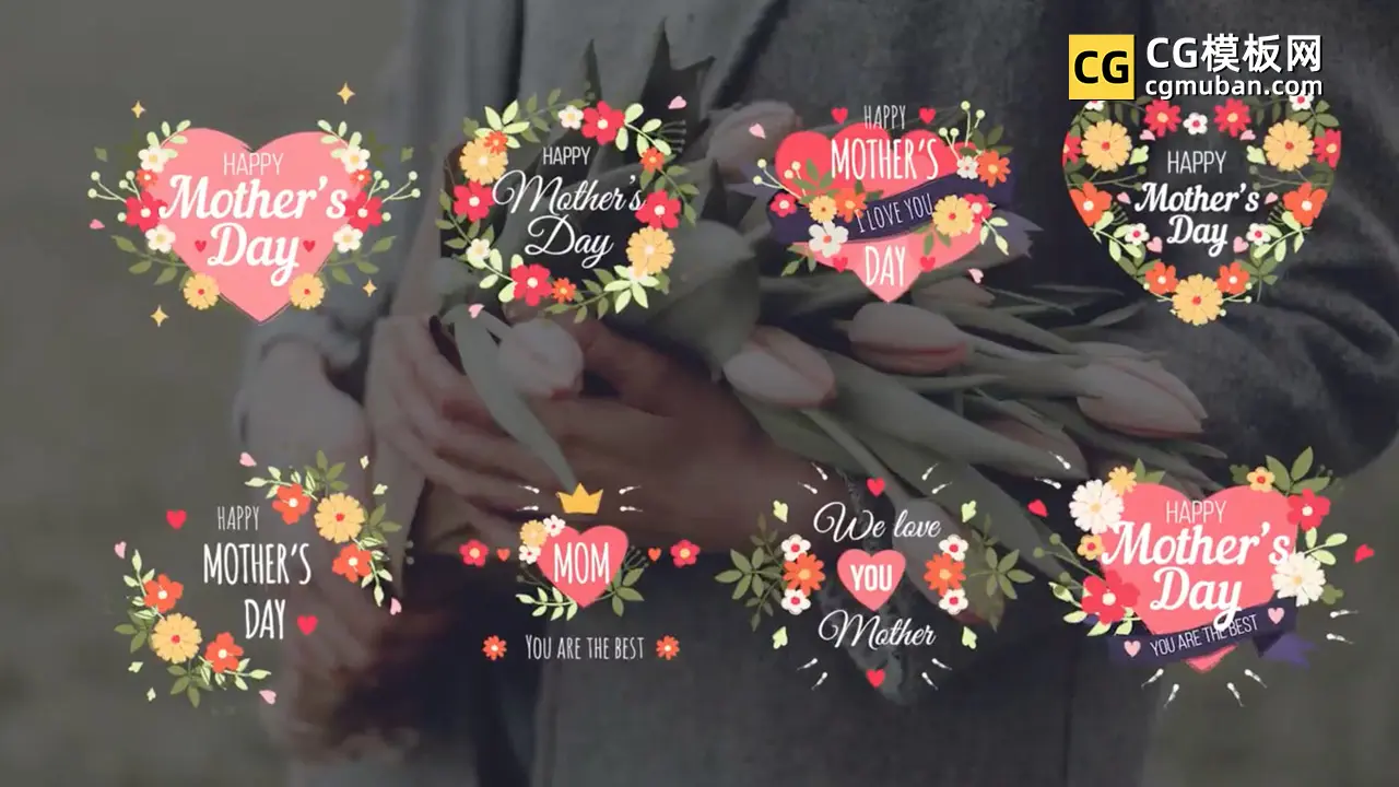 8个花朵标题效果 母亲节主题文字动画premiere模板图