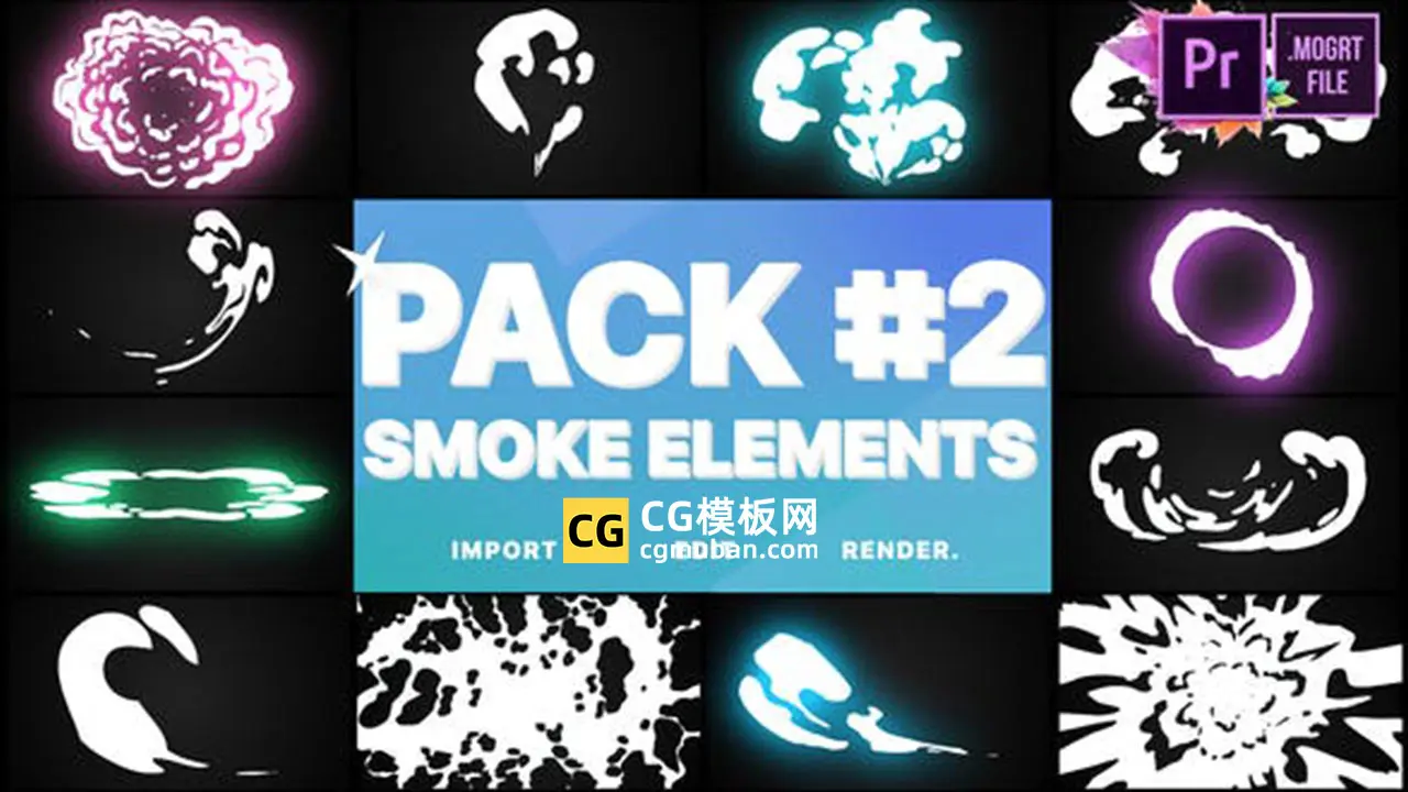 PR模板：烟雾元素包 Premiere卡通炫酷MG动画图形特效视频素材MOGRT模板 Smoke插图