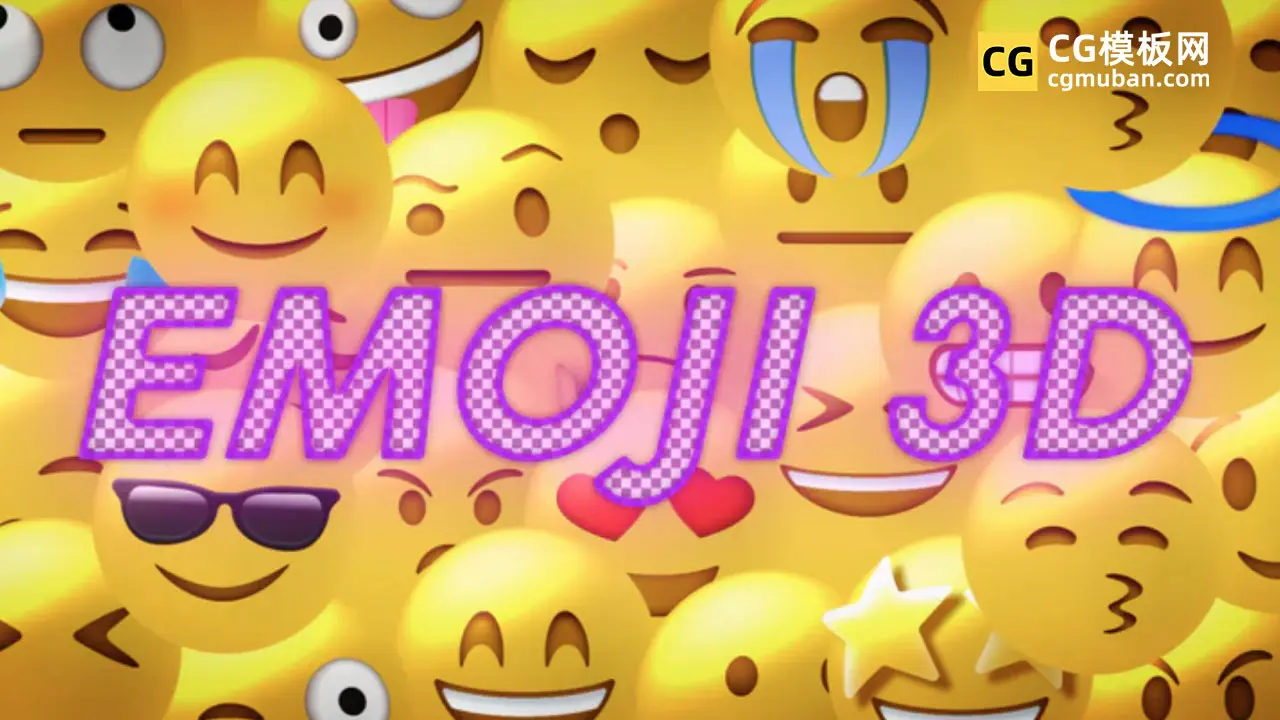 3D可爱卡通聊天Emoji表情包动画 有透明通道MOV视频素材 Emoji 3D插图