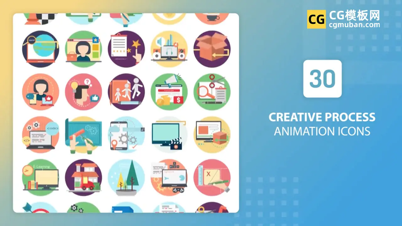 30个创意商务办公UI动态图标场景动画演示Premiere素材
