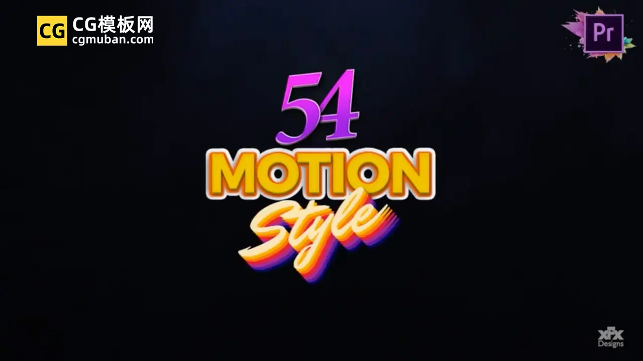 PR模板：54个80年代文字动画 复古disco音乐标题片头Mogrt模板包 Motion Styles Toolkit插图