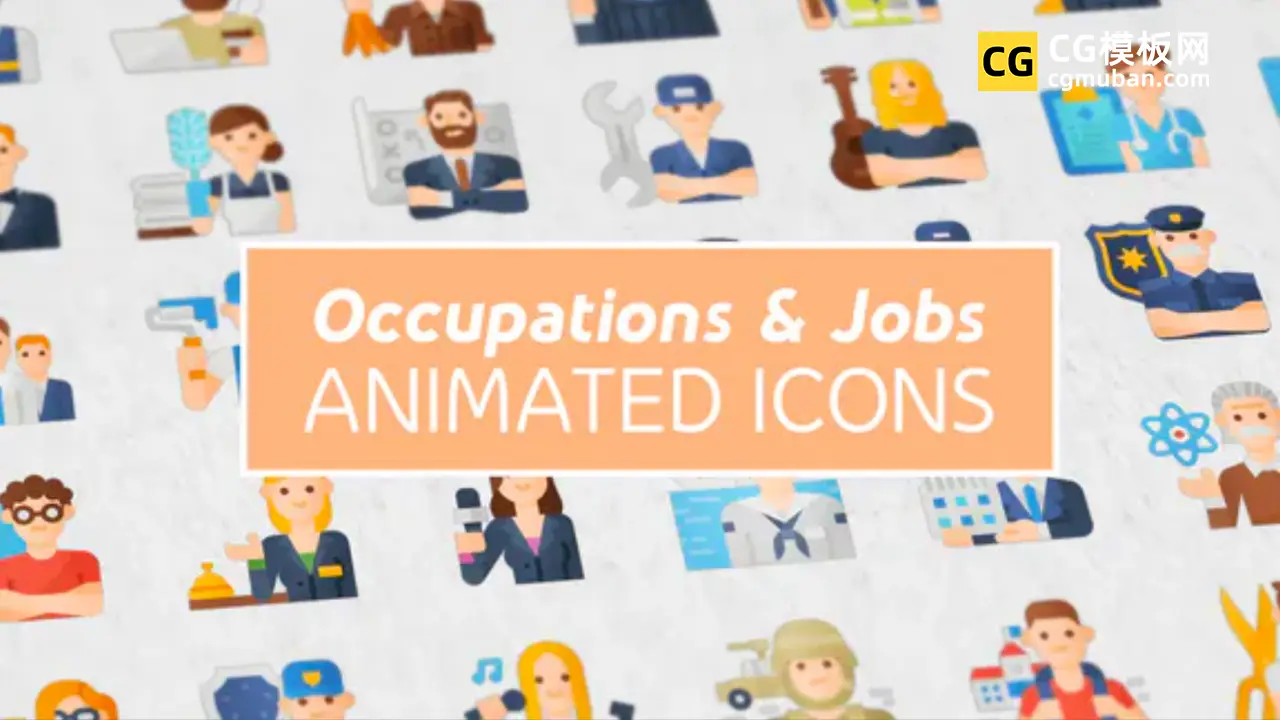 PR模板：职业元素材 36个MG岗位工作招聘介绍动态icon UI图标动画PR模板 Occupations And Jobs Modern Flat Animated Icons插图