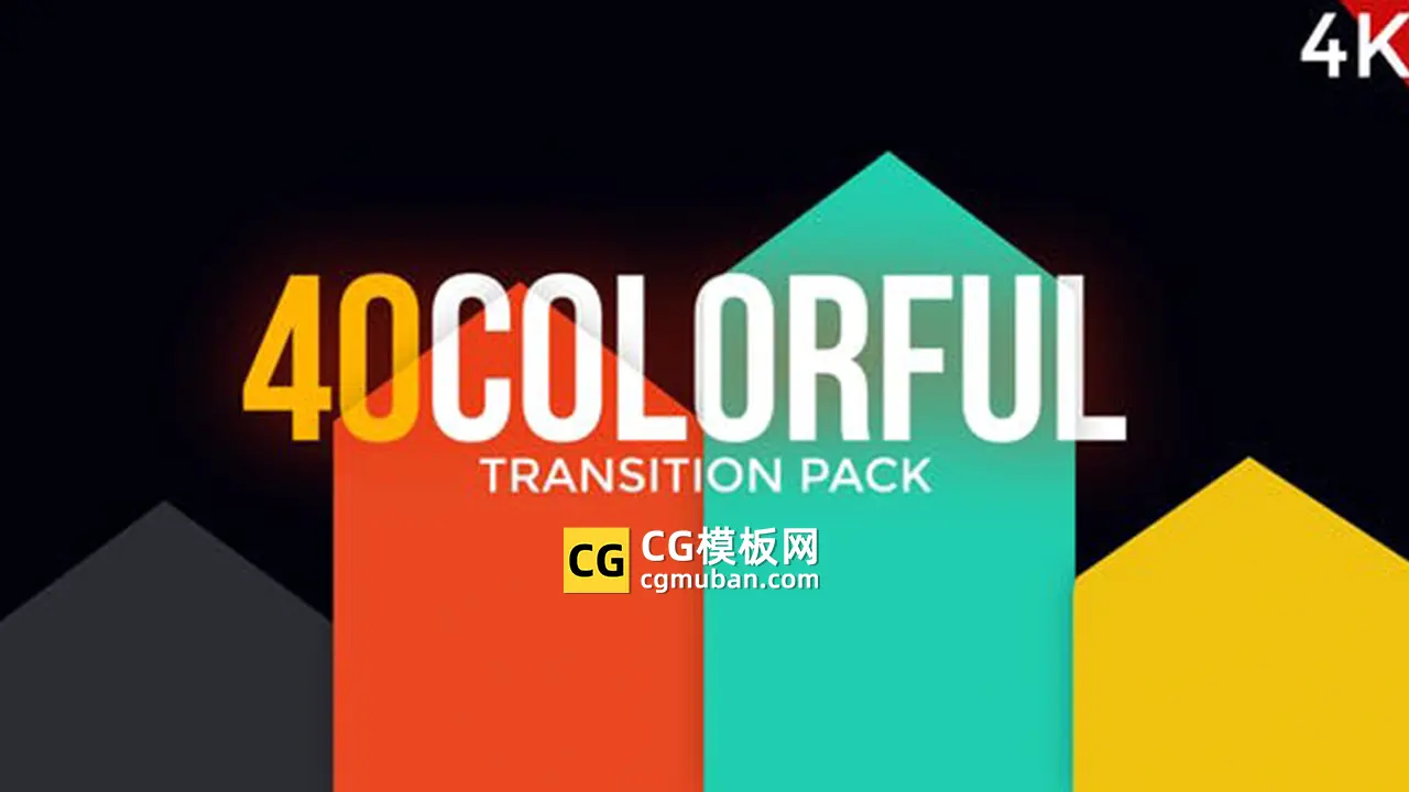  Modern Colorful Transitions Pack