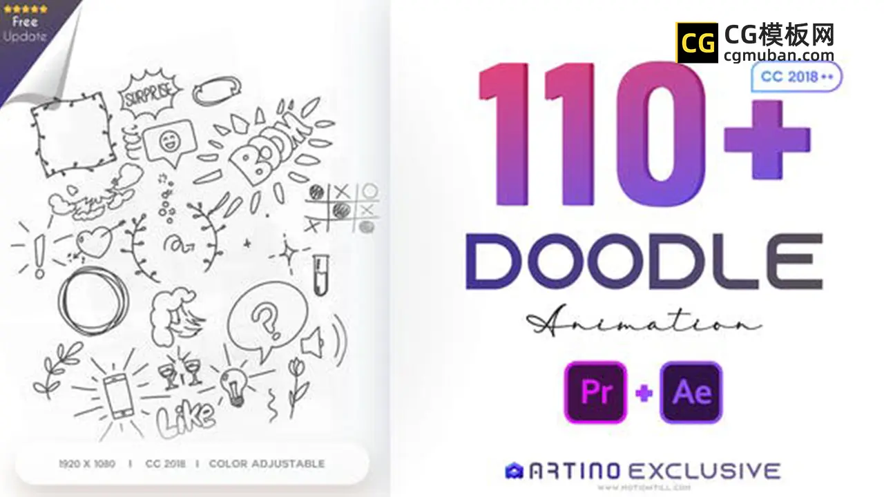PR模板+AE模板  110个可爱卡通手绘涂鸦气泡图案动态贴图形动画 110 Animated Doodles Pack插图