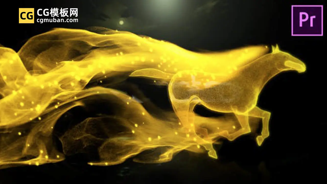 PR片头模板 3D粒子拖影三维奔跑马效果开场片头LOGO展示视频模板 Trailing Horse Logo Reveal插图