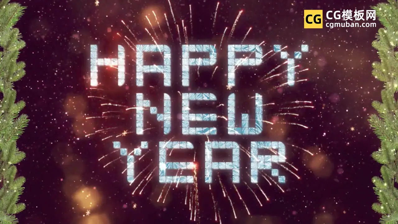 视频素材+AE模板 ：1分钟倒计时跨年视频2021卡通秒针欢呼声开场动画 含音乐 Happy New Year Countdown插图