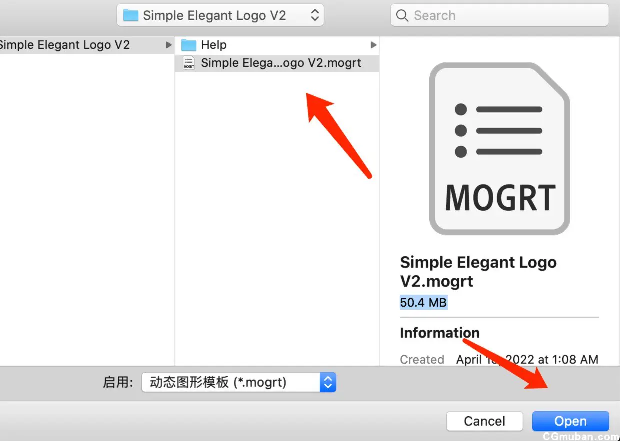 MOGRT替换图片素材教程图3