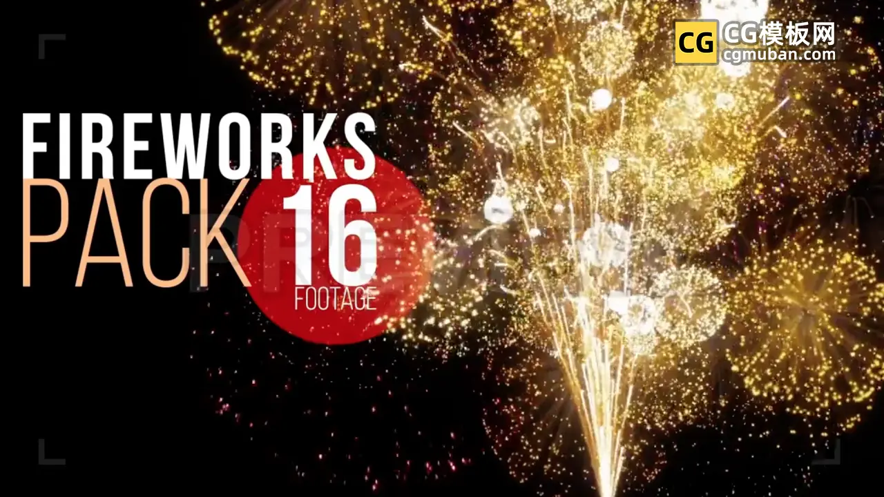 视频素材：16个圣诞节新年春节烟花燃放粒子喷洒爆炸视频素材 16 Fireworks Pack插图
