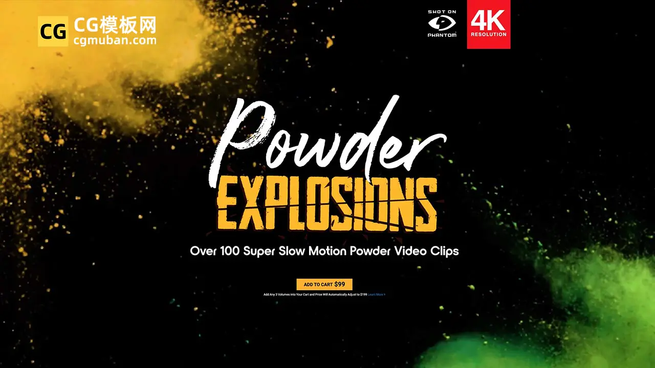 4K视频素材：108个4K高清彩色粉末升格慢动作爆炸飞散动画 Powder Explosions插图